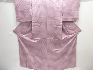 菊青海波模様織り出し暈し色無地着物